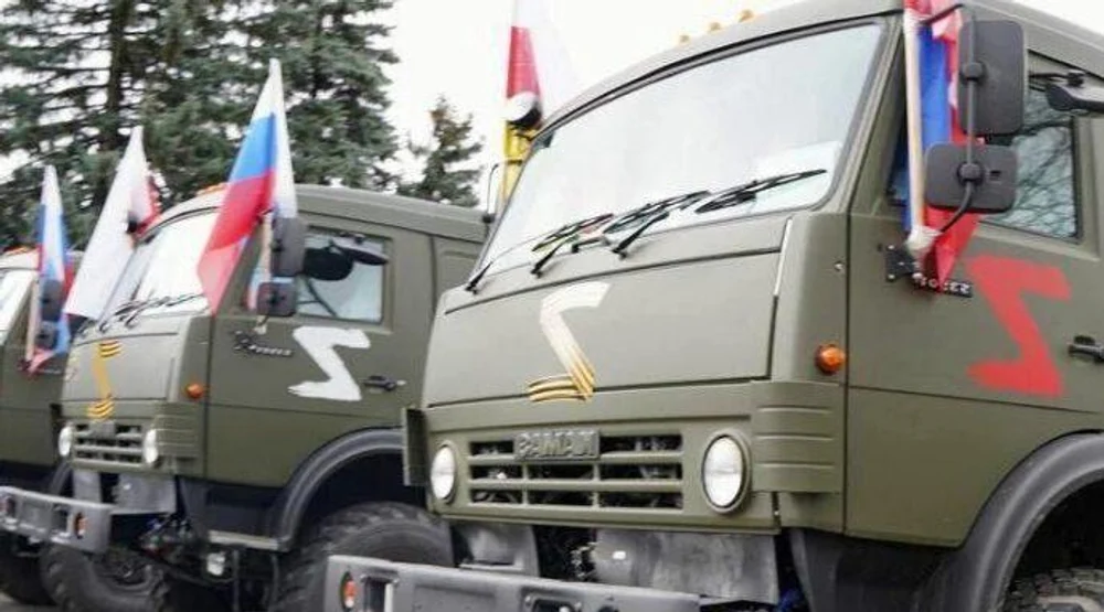 ВЫБЕРИ ПРАВИЛЬНЫЙ РЕГИОН ОФОРМЛЕНИЯ